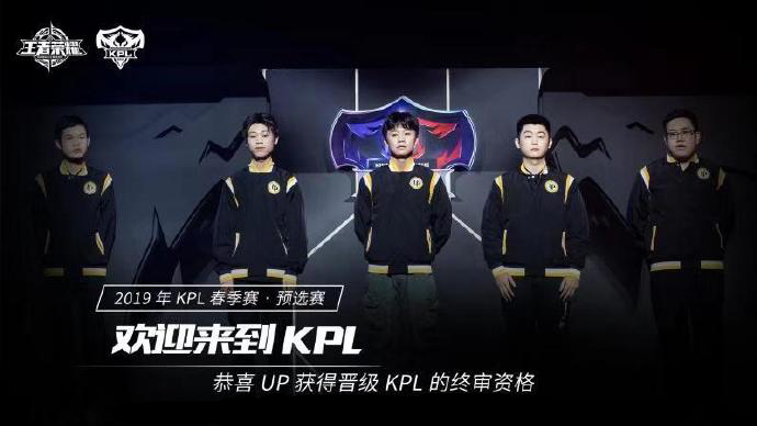 LPL 英语评论员 Kitty 分享等级形象：单人和二人组合31胜18负大师