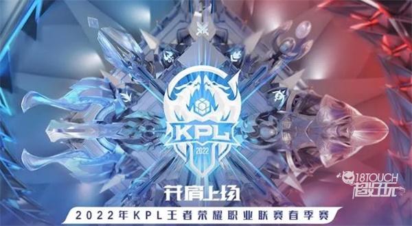 手链