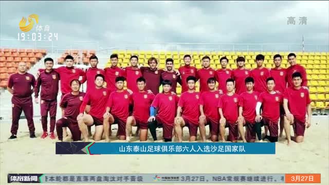 王者荣耀体验服更新，KPL热门辅助遭削弱