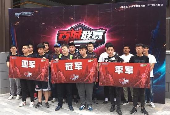 G的