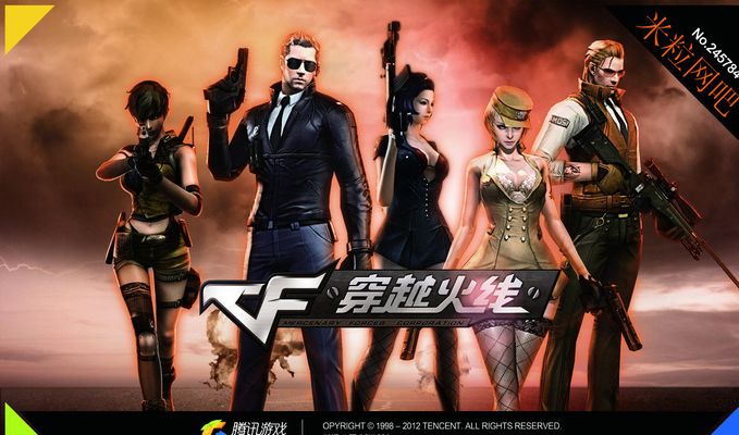 向后