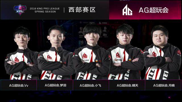LPL 宣布夏季赛赞助商：包括奔驰、李宁、京东和其他12家