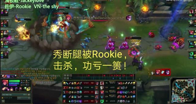 这边也是LCK！icon辛德拉两轰三杀终结比赛 icon队1-0LangX队
